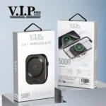 V.I.P Pro Series 3 In 1 Wireless & PD Charging Power Bank 5000mAh - Image 2