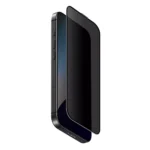 Apple iPhone 17 Series Glass Screen Protector Privacy – Black
