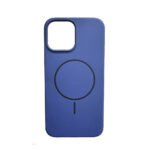 Silicone Magnetic Phone Case (Blue)