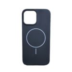 Silicone Magnetic Phone Case (Black)
